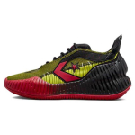 Converse All Star BB Prototype CX Mid Monster Clash Unisex tossud Kollane Must Laser-Sidrun A01242C 41