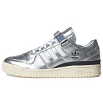 atmos x adidas Forum Low H&otilde;bedane Metallik Unisex Tossud Pilvevalge S&uuml;simust GV9224 36⅔ gray