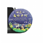 Yunnan 2022 tee Sleeping Deer Mountain Raw Tee Tall Pole Pu'er Tee 357g Koogitee