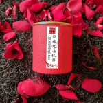 2023 New Rose Tea Jiuqu Red Ploomi Longjing Heavy Rose Tea High Mountaini tee 10g