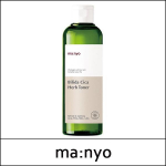 [ma:nyo] Manyo Factory (boL) Bifida Cica Herb Toner 210ml