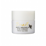 Prorance Snail kortsudevastane silma&uuml;mbruskreem 50ml*1tk/2tk/4tk 1Pc