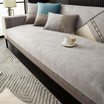 &Scaron;enill-diivanikatted Moodne &uuml;hev&auml;rviline diivanikate Four Seasons universaalne libisemisvastane diivanimatt elutuppa A 70x70cm 1pc