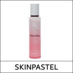 [SKINPASTEL] (bo) X5 Retinol Smoothing Moisturizer 130ml