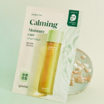 Goodal Heartleaf Calming Moisture Care Sheet Mask 30g x 10P