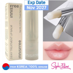 [INNISFREE] Dewy Treatment Lip Balm 3.2g 1pc + Sample Gifts