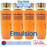 4tk/100ml_[SULWHASOO] Kontsentreeritud žen&scaron;enni noorendav emulsioon 25ml (N&auml;idis) 25ml X 4pcs (100ml)