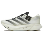 adidas Y-3 Adizero Adios Pro 3 Valged Unisex Tossud Helebeež Core-Black IH0866 38