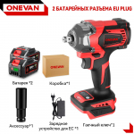 ONEVAN 21V harjadeta elektriline l&ouml;&ouml;kmutriv&otilde;ti 1200 Nm DTW500 akuv&otilde;ti elektriline kruvikeeraja elektrit&ouml;&ouml;riist Makita aku jaoks 2 Battery-EU