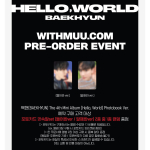 BAEKHYUN Mini 4th Albim [Tere, maailm] (Fotoraamatu ver.) (+ Interneti-kasu) POB WITHMUU - Random 1ea