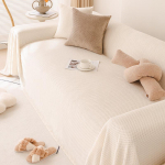 Universaalne Diivanikate Uusaasta Premium S&uuml;gis-Talvine Diivanikate Tekk Pl&uuml;&uuml;s Tolmukindel Diivanikate Riie 180*130cm beige