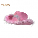 Lehmat&uuml;druku m&uuml;ts Rhinestone kroonkaunistus karvane rebitud servaga tuulekindel l&otilde;ua k&ouml;is suure &auml;&auml;rega p&auml;ikesekaitse retro l&auml;&auml;ne stiilis lavaetenduse esinemispidu M valge