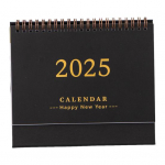 2025. aasta mini-lauakalender, p&auml;evaplaneerija, kalendri&uuml;lesannete loendi memoleht tumesinine v&auml;rv