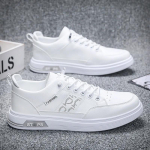 Mood Meeste Vabaajajalatsid Mood Meeste Tossud Pealelibistatavad Valged Kingad Meestele Uued Pehmed Kulumiskindlad Meeste Lauakingad Zapatillas De Hombre 39 hall
