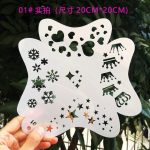 Performance face painting for stage cosmetics, non-toxic water-soluble cream body face, 01 paint template white