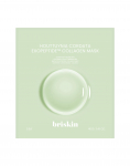 Briskin Exopeptide Collagen Mask 5 sheets (Resurrection plant/Houttuynia cordata) Resurrection plant collagen mask 5 sheets
