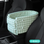 Kaasaskantav Lemmiklooma Koera Auto K&auml;etugi Libisemisvastane T&otilde;steiste Keskjuhtimispuldi Kaitsja V&auml;ikesele Koerale Chihuahuale Teddy Reisimiseks Transpordiks 43x26x21cm roheline