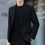 Meeste &Uuml;hev&auml;rviline Peigmehe Pulmakleit Peo Meeste &Auml;ri Casual &Uuml;likond Korea Stiilis Trendikas Slim Fit 2-osaline Komplekt Pluss Suurus XXXXL must