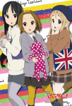 108 mikrot&uuml;ki aega K-ON filmis! Tee London M108-119 brown