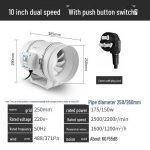 Ringikujulise diagonaalse vooluga v&auml;ljat&otilde;mbeventilaator &ndash; vaikne aksiaalne ventilatsioon vannitoa ja k&ouml;&ouml;gi jaoks 10 inch 250MM double speed