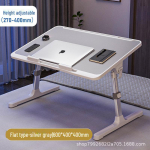 Reguleeritav kokkupandav s&uuml;learvuti laud voodiks, laheaknaks, &uuml;histoas, &otilde;ppimiseks v&otilde;i vaba aja veetmiseks. Standard h&otilde;bedane hall v&auml;rv