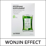 [WONJIN EFFECT] (bo) Nourising Supplement Concentrated Essence Mask (30g*10ea) 1 Pack / No Box(Case)