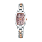 Kell AHJD423 Silver [Seiko k&auml;ekell] Ang&egrave;ne naiste gray