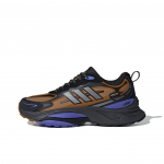 adidas MTS Pro Pruun Must Kobalt Sinine Cordura Unisex Tossud IH6341 35⅔