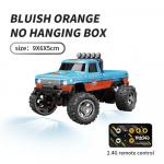 RC 1/64 Kiirus Mini Maastikuralli Auto Sulamist Lahe V&auml;limus Kerge Amortisaatoriga Laste M&auml;nguasi Kingitus