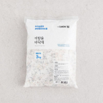[Lemmikloom] Akvaariumi p&otilde;randakate (3 kg) (Viis v&auml;rvi)