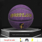 Meili Shen Ei. 7 Korvpall - Sise-/V&auml;litingimustes, S&uuml;nteetiline seemisnahk, Sobib tsementp&otilde;randatele, T&auml;iskasvanutele ja &otilde;pilastele. Size 5 Youth