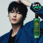 Dashu Classic Natural Volume Grooming Tonic Pump 200ml