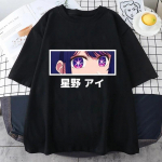 Kuum Anime T-s&auml;rk Ai Hoshino Graafilise tr&uuml;kiga T-s&auml;rk, Naiste suvine vabaaja &uuml;mmargune kaelus, mugavad s&auml;rgid, topid 4XL