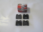 For Opel Astra F Sd Hb 1995 1998 Rear Brake Pad Wıreless Dısc 61,7X57,3X15,5 Fmk 4467072