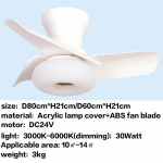 Kodune intelligentselt reguleeritava heledusega silmakaitse ventilaatorvalgusti 24 32 DC laeventilaator Elutoa LED-laevalgusti 24 inchs（60cm*24cm）