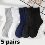5/10 paari meeste vertikaalsete triipudega puuvillaseid sokke, keskmise pikkusega, hingavad sokid, &auml;ri- ja spordisokid one size mitmev&auml;rviline