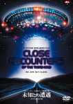 DVD STEVEN SPIELBERG, RICHARD DREYFUSS, - Kolmanda liigi kontaktid OPL26501 Jaapani Filmid & DVD Kasutatud