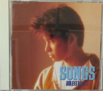 CD YUJI ODA - LAULUD WPCL574 Jaapan Jaapani Pop/Rock Kasutatud