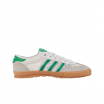 (w) Adidas Lauatennis Valge Roheline 235