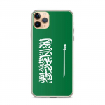 Coque T&eacute;lephone Drapeau Arabie saudite &ndash; iPhone 11 Pro Max
