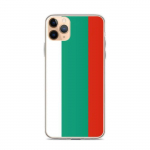 Coque iPhone &ndash; Drapeau Bulgarie &ndash; iPhone 11 Pro Max &ndash; Supp &ndash; Mitmev&auml;rviline &ndash; Vertikaalne