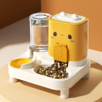 Automatic Cat Feeder and Water Dispenser Pet Convenient Compact Household Food feed kollane