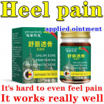 Achilleuse k&otilde;&otilde;lusep&otilde;letiku plaaster jalaplaaster valuvaigistav plaaster kannaluu jalahooldus taimsed plaastrid