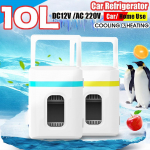 Mini 10L K&uuml;lmik Kodu Auto K&uuml;lmik S&uuml;gavk&uuml;lmik Kaasaskantav &Uuml;livaikne Jahutus K&uuml;ttekarbi K&uuml;lmik Reisimiseks Telkimiseks 12V