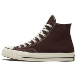 Converse 1970ndate Chuck Taylor All Star Mugavad ja mitmek&uuml;lgsed k&otilde;rge s&auml;&auml;rega l&otilde;uendkingad Unisex Kohvipruun 35 gray