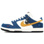 Kasina x Nike Dunk Low 80s Bus Unisex tossud Sinine Sail University-Gold CZ6501-100 36