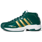 adidas Pro Model 2G SVSM Meeste Tennised Roheline Team-Dark-Green Kuldne-Metallik FW3664 40