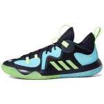 adidas Harden Stepback 2 Legend Ink Signal Green Unisex tossud Blue Pulse-Aqua GZ2954 44⅔