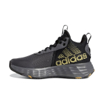 Adidas Own The Game 2.0 J Hall Matt Kuldne Laste tossud Hall-Five Core-Must GZ3381 28