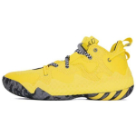 Adidas Harden Vol. 6 Takso Meeste Tossud Kollane Impact-Yellow Core-Black GV9586 40